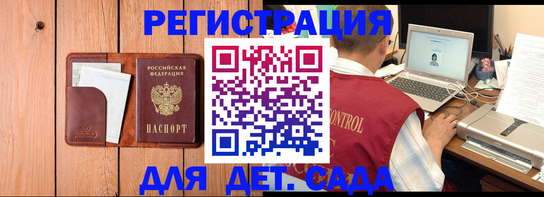 пропишу в квартире в Зеленодольске